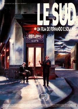 南方 Sur.1988 字幕下载