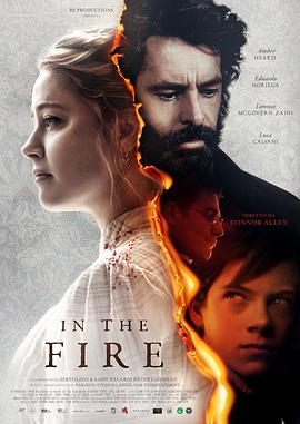 烈火中 In the Fire.2023 字幕下载