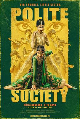 礼貌社会 Polite Society.2023 字幕下载