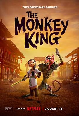 美猴王 The Monkey King.2023 字幕下载