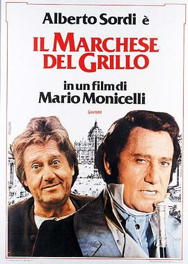 格里罗侯爵 Il marchese del Grillo.1981 字幕下载