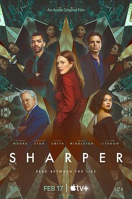 行骗高手 Sharper.2023 字幕下载