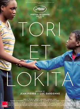 托里和洛奇塔 Tori et Lokita.2022 字幕下载