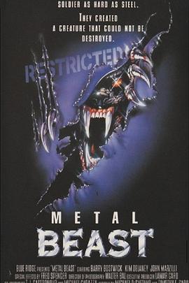铁血人狼 Metalbeast.1995 字幕下载
