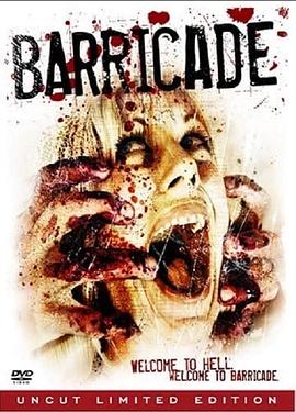 路障 Barricade.2007 字幕下载