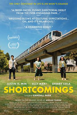 不足之处 Shortcomings.2023 字幕下载