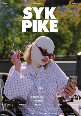 受够了自己 Syk pike.2022 字幕下载