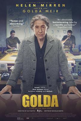 果尔达 Golda.2023 字幕下载