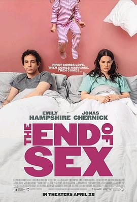 性爱告急中 The End of Sex.2022 字幕下载