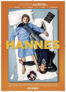 汉纳斯 Hannes.2021 字幕下载