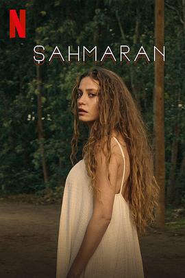 蛇女传说 Sahmaran.2023 字幕下载