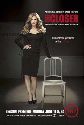 罪案终结 第一季 The Closer Season 1.2005 字幕下载