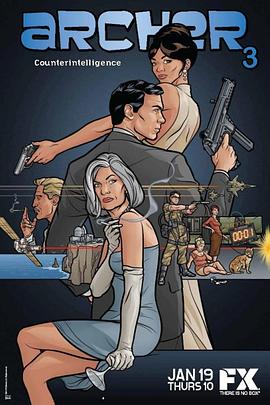间谍亚契 第三季 Archer Season 3.2011 字幕下载