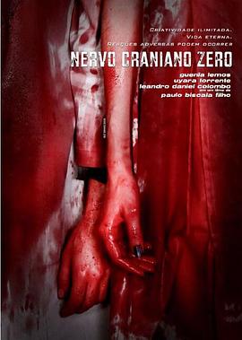 Nervo Craniano Zero .2012 字幕下载