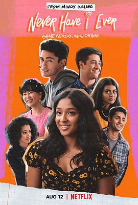 好想做一次 第三季 Never Have I Ever Season 3.2022 字幕下载