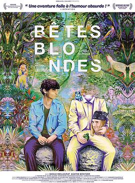 金发野兽 Bêtes blondes.2018 字幕下载
