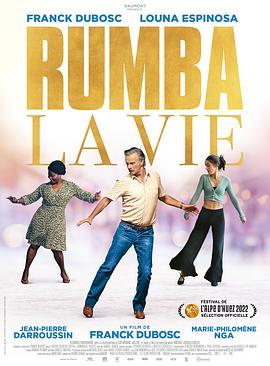 伦巴疗法 Rumba la vie.2022 字幕下载