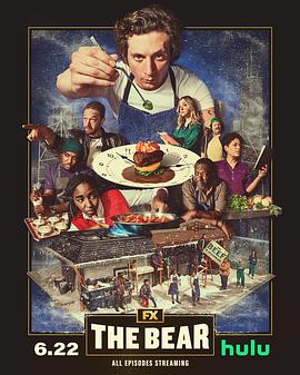 熊家餐馆 第二季 The Bear Season 2.2023 字幕下载