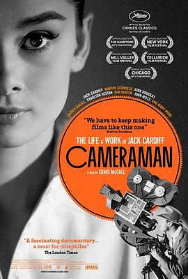 光影艳红菱 Cameraman: The Life and Work of Jack Cardiff.2010 字幕下载