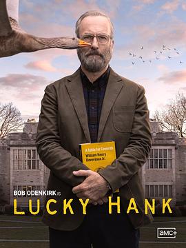 幸运汉克 Lucky Hank.2023 字幕下载
