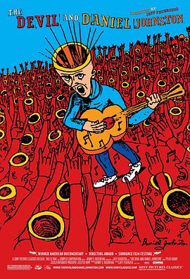 魔鬼诗篇 The Devil and Daniel Johnston.2005 字幕下载