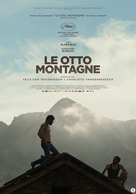 八座山 Le otto montagne.2022 字幕下载