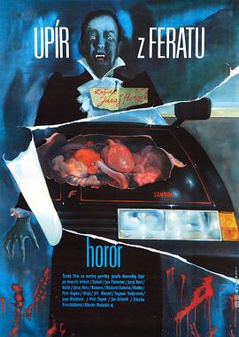 费拉特吸血鬼 Upir z Feratu.1982 字幕下载