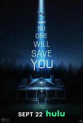 孤立无援 No One Will Save You.2023 字幕下载