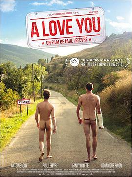 A Love You .2015 字幕下载