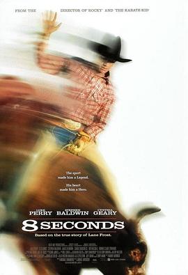 旋转牛郎 8 Seconds.1994 字幕下载