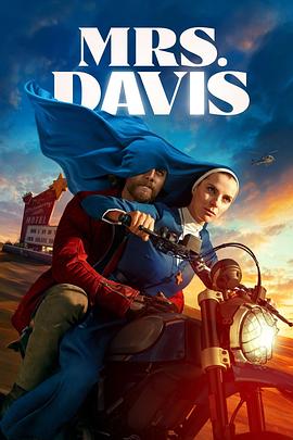 戴维斯夫人 Mrs. Davis.2023 字幕下载