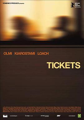 火车三段程 Tickets.2005 字幕下载