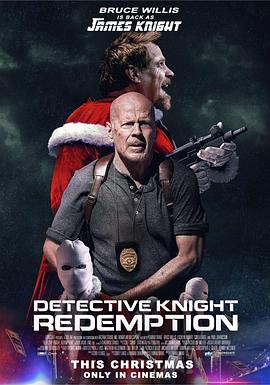 警探奈特2：救赎 Detective Knight: Redemption.2022 字幕下载