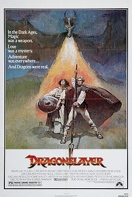 屠龙记 Dragonslayer.1981 字幕下载
