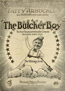 屠夫小子 The Butcher Boy.1917 字幕下载