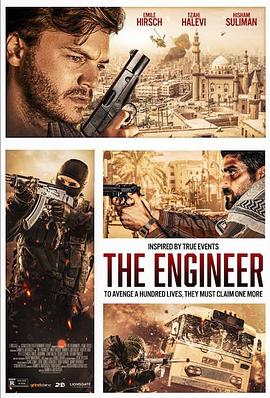 恐袭工程师 The Engineer.2023 字幕下载