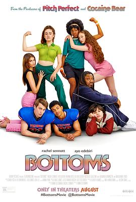 垫底俱乐部 Bottoms.2023 字幕下载