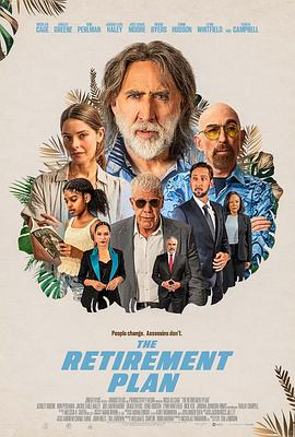 退休计划 The Retirement Plan.2023 字幕下载