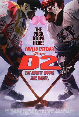 野鸭变凤凰2 D2: The Mighty Ducks.1994 字幕下载