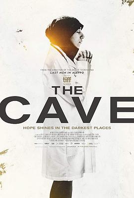 洞穴里的医院 The Cave.2019 字幕下载