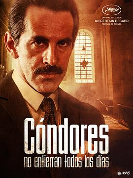 神鹰难擒 Cóndores no entierran todos los días.1984 字幕下载