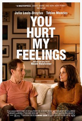 你伤害了我 You Hurt My Feelings.2023 字幕下载