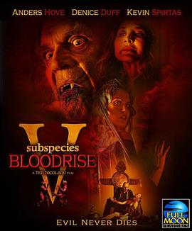 亚种5：血起 Subspecies V: Blood Rise.2023 字幕下载