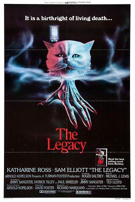 遗产 The Legacy.1978 字幕下载