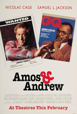 黑白追缉令 Amos & Andrew.1993 字幕下载