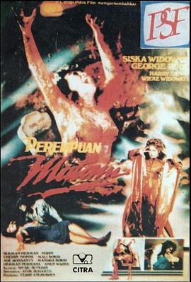 舞女的灵魂 Perempuan Malam.1988 字幕下载