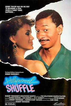 好莱坞洗牌 Hollywood Shuffle.1987 字幕下载