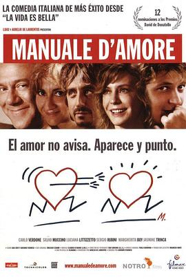 爱情手册 Manuale d'amore.2005 字幕下载