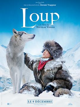 狼 Loup.2009 字幕下载