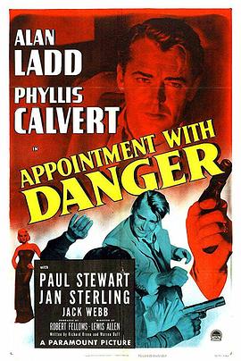 突击敢死队 Appointment with Danger.1951 字幕下载